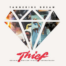 도둑 (비정의 거리) 영화음악 (Thief OST by Tangerine Dream) [LP]