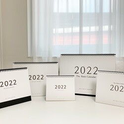 2022 더베이직 캘린더 5종
