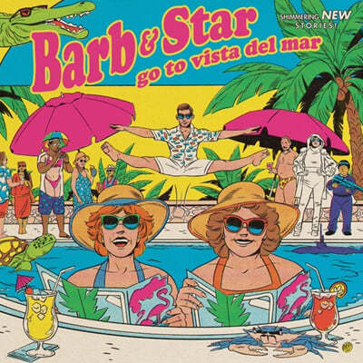 바브 앤 스타 영화음악 (Barb and Star Go to Vista Del Mar OST by Christopher Lennertz / Dara Taylor) [핑크 & 옐로우 스플리트 컬러 LP] 