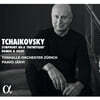 Paavo Jarvi 차이코프스키: 교향곡 6번 - 파보 예르비 (Tchaikovsky: Symphony Op.74 'Pathetique')