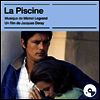 Michel Legrand - La Piscine (태양은 알고 있다) (Soundtrack)(Ltd)(10" Vinyl)(LP)