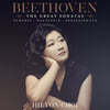최희연 - 베토벤: 피아노 소나타 17번 '폭풍', 21번 '발트슈타인', 23번 '열정' (Beethoven: Piano Sonatas Op.32-2 'The Tempest', Op.53 'Waldstein', Op.57 'Appassionata')