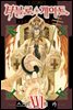 타블로 게이트 16권