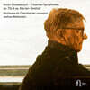 Joshua Weilerstein 쇼스타코비치: 실내 교향곡 F장조, D장조 (바르샤이 편곡 버전) (Shostakovich: Chamber Symphonies Op.73a, Op.83a - arr. Rudolf Barshai)