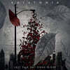 Katatonia (카타토니아) - Last Fair Day Gone Night [CD+DVD]