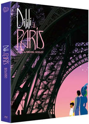 파리의 딜릴리 (1Disc, 풀슬립) : 블루레이