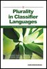 Plurality in Classifier Languages