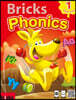 Bricks Phonics Student Book 1