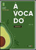 A·VOCA·DO