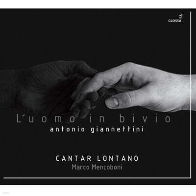 Marco Mencoboni 안토니오 자네티니: 오라토리오 '갈림길의 남자' (Antonio Giannettini: Oratorium 'L'Uono in Bivio')