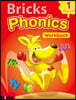 Bricks Phonics Workbook 1