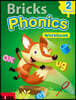Bricks Phonics Workbook 2