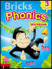 Bricks Phonics Workbook 3