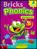 Bricks Phonics Workbook 4