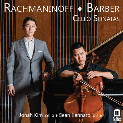 요나 김 - 라흐마니노프 / 바버: 첼로 소나타 (Rachmaninov: Cello Sonata Op.19 / Barber: Cello Sonata Op.6)