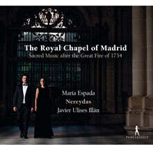 Maria Espada 코르셀리 / 포레티 / 리돈: 교회 음악 작품들 (Corselli / Porretti / Lidon: The Royal Chapel of Madrid)