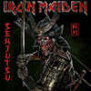 Iron Maiden (아이언 메이든) - 17집 Senjutsu