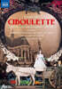 Laurence Equilbey 레이놀드 안: 오페레타 '시불레트' (Reynaldo Hahn: Ciboulette)