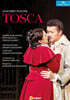 Marco Armiliato 푸치니: 오페라 '토스카' (Puccini: Tosca)