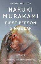 First Person Singular: Stories