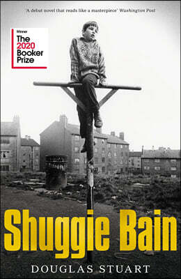 Shuggie Bain