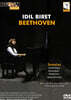 Idil Biret 베토벤: 피아노 소나타 ‘비창’, ‘월광’, ‘발트슈타인‘, ’열정‘ (Beethoven: Piano Sonatas Op.13 'Pathetique', Op.27 No.2 'Moonlight', Op.53 'Waldstein', Op.57 'Appassionata')