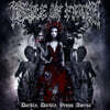 Cradle Of Filth (크레이들 오브 필스) - Darkly, Darkly, Venus Aversa