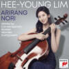 임희영 - 첼로 연주집 Arirang Nori
