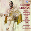 Carlo Maria Giulini 모차르트: 오페라 '돈 지오반니' (Mozart: Don Giovanni) [4LP]