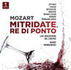 Marc Minkowski 모차르트: 오페라 '미트리다테' (Mozart: Mitridate, Re di Ponto)