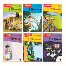 Highlights 초등학생이 꼭 알아야 할 과학이야기 특별보급판 세트