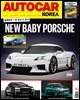 오토카 코리아 Autocar Korea 2021년 11월