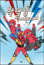 상품명