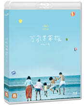 어느가족 (1Disc, 일반판) : 블루레이