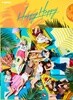 트와이스 (TWICE) - Happy Happy (Version A) (CD + DVD) 일본반