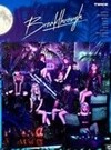 트와이스 (TWICE) - Breakthrough (Version A) (CD + DVD) 일본반