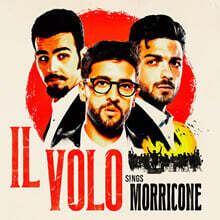 Il Volo 일 볼로가 노래하는 엔니오 모리꼬네 영화음악 (Sings Morricone)