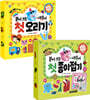 뜯어쓰는 색종이 2종 세트