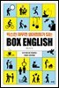 박스만 채우면 영어회화가 되는 BOX ENGLISH