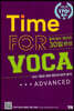 Time for VOCA Advanced 타임 포 보카 어드밴스드