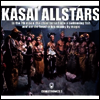 Kasai Allstars - In The 7th Moon, The Chief Turned Into (CD)