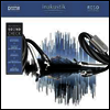 Various Artists - In-Akustik Reference Soundcheck : Reference Sound Edition (DMM)(180g Audiophile Vinyl 2LP)