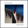 Gareth Quinn Redmond - Laistigh Den Ghleo (LP)