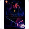 Zard (자드) - Streaming Live "What A Beautiful Memory ~30th Anniversary~" (2Blu-ray)(Blu-ray)(2021)