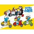 80조각 판퍼즐 - 개구쟁이 스머프 라이딩