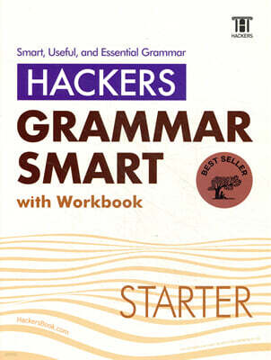 Hackers Grammar Smart(해커스 그래머 스마트) Starter