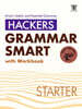 Hackers Grammar Smart(해커스 그래머 스마트) Starter