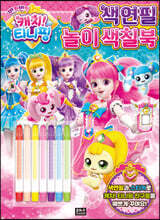 상품명