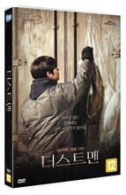 더스트맨 (1Disc)
