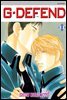 GㆍDEFEND (지 디펜드) (개정판) 63권